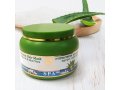 H&B Avocado Oil and Aloe Vera Hair Mask with Dead Sea Minerals