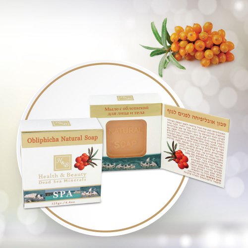 H&B Bar of Natural Sea Buckthorn Soap with Dead Sea Minerals