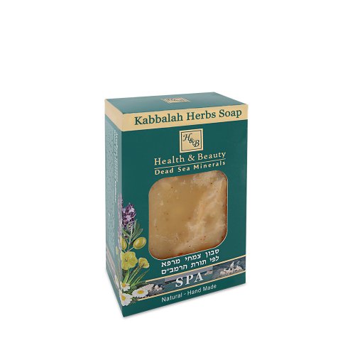 H&B Bar of Soap from the Dead Sea  Herbal Treatment of Maimonides