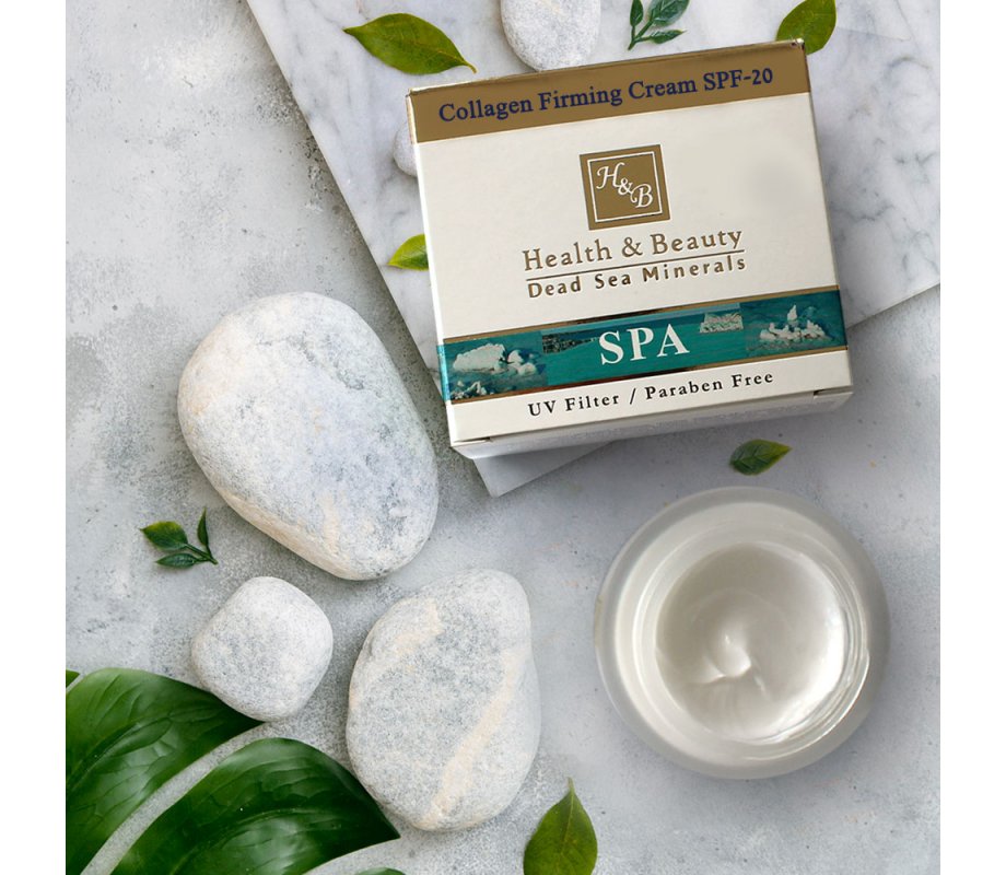 H&B Collagen Firming Cream for Face with Minerals from the Dead Sea