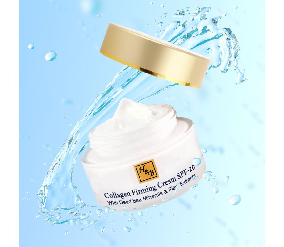 H&B Collagen Firming Cream for Face with Minerals from the Dead Sea