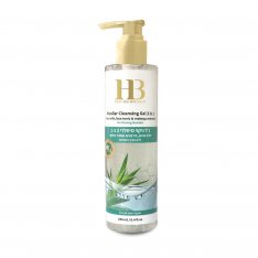 H&B Dead Sea 3 in 1 Cleansing Gel - Face Milk, Tonic and Makeup Remover