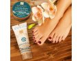 H&B Dead Sea Exfoliating Foot Cream