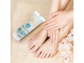 H&B Dead Sea Exfoliating Foot Cream