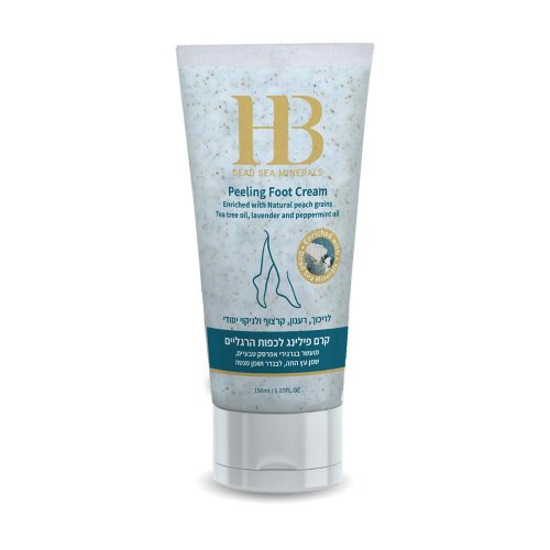 H&B Dead Sea Exfoliating Foot Cream