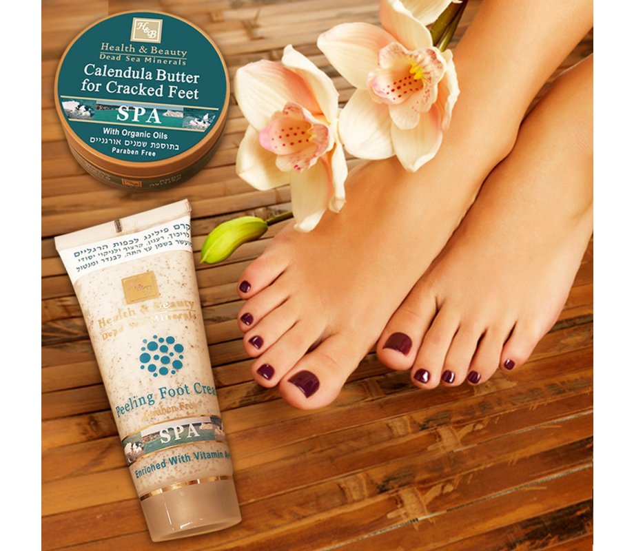H&B Dead Sea Exfoliating Foot Cream