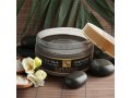 H&B Dead Sea Mud Mask for Acne Skin