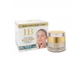 H&B Dead Sea Multi Active Anti Aging Night Cream with Caviar and Hyaluronic Acid
