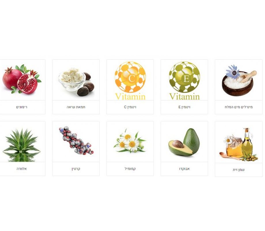 H&B Dead Sea Multi Active Anti Aging Night Cream with Caviar and Hyaluronic Acid