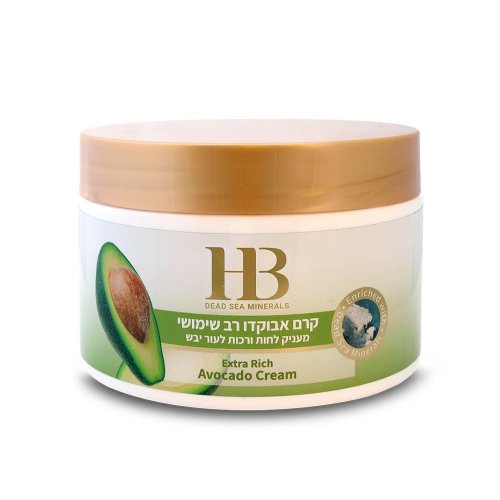 H&B Extra Rich Multi-Purpose Avocado Cream with Minerals from the Dead Sea