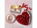H&B Firming Cream with Pomegranate Extracts and Dead Sea Minerals and Vitamins