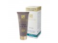 H&B Firming Face Mask containing Collagen, Plant Extracts and Dead Sea Minerals