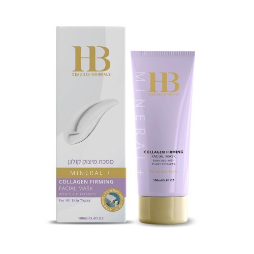 H&B Firming Face Mask containing Collagen, Plant Extracts and Dead Sea Minerals