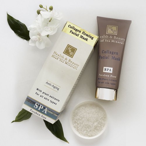 H&B Firming Face Mask containing Collagen, Plant Extracts and Dead Sea Minerals