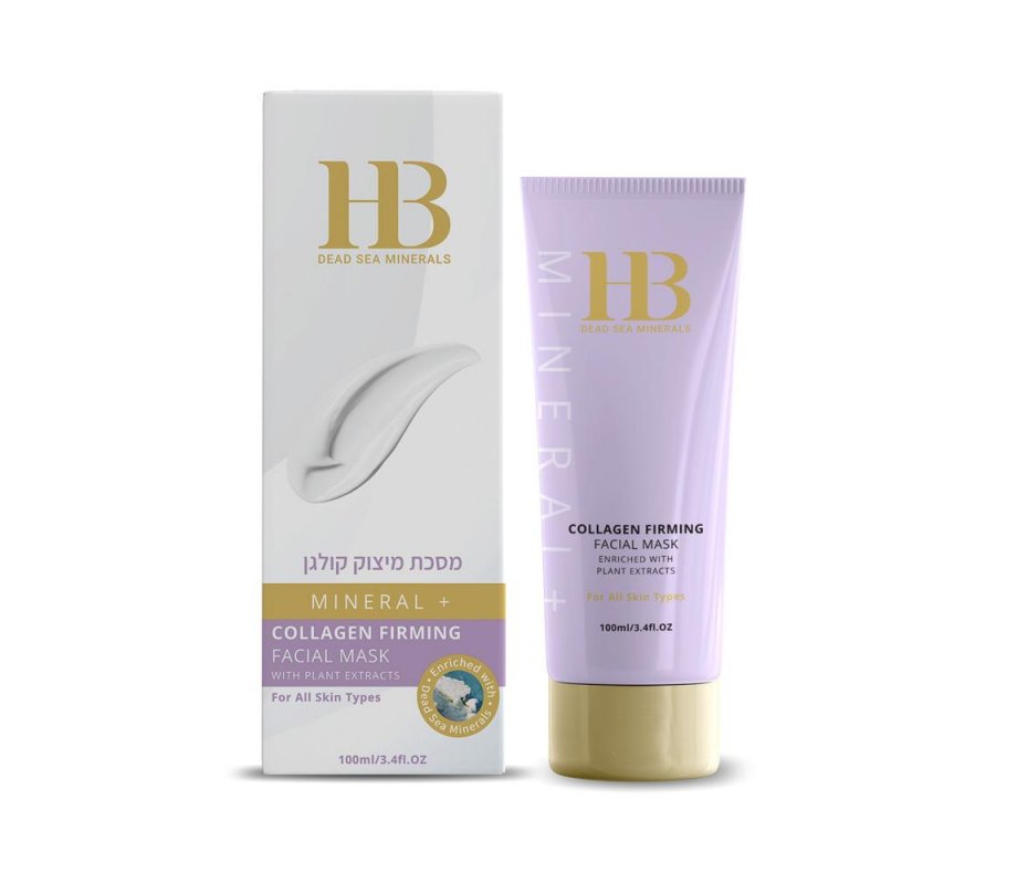 H&B Firming Face Mask containing Collagen, Plant Extracts and Dead Sea Minerals
