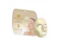 H&B Glowing Lifting Anti-Aging Face Mask Based on Gold Powder  Single Sheet