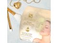 H&B Glowing Lifting Anti-Aging Face Mask Based on Gold Powder  Single Sheet