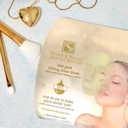 H&B Glowing Lifting Anti-Aging Face Mask Based on Gold Powder  Single Sheet