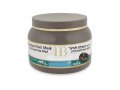H&B Hair Mask with Mud Treatment and Minerals from the Dead Sea