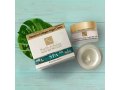 H&B Intensive Collagen Night Cream Enriched with Oils and Dead Sea Minerals