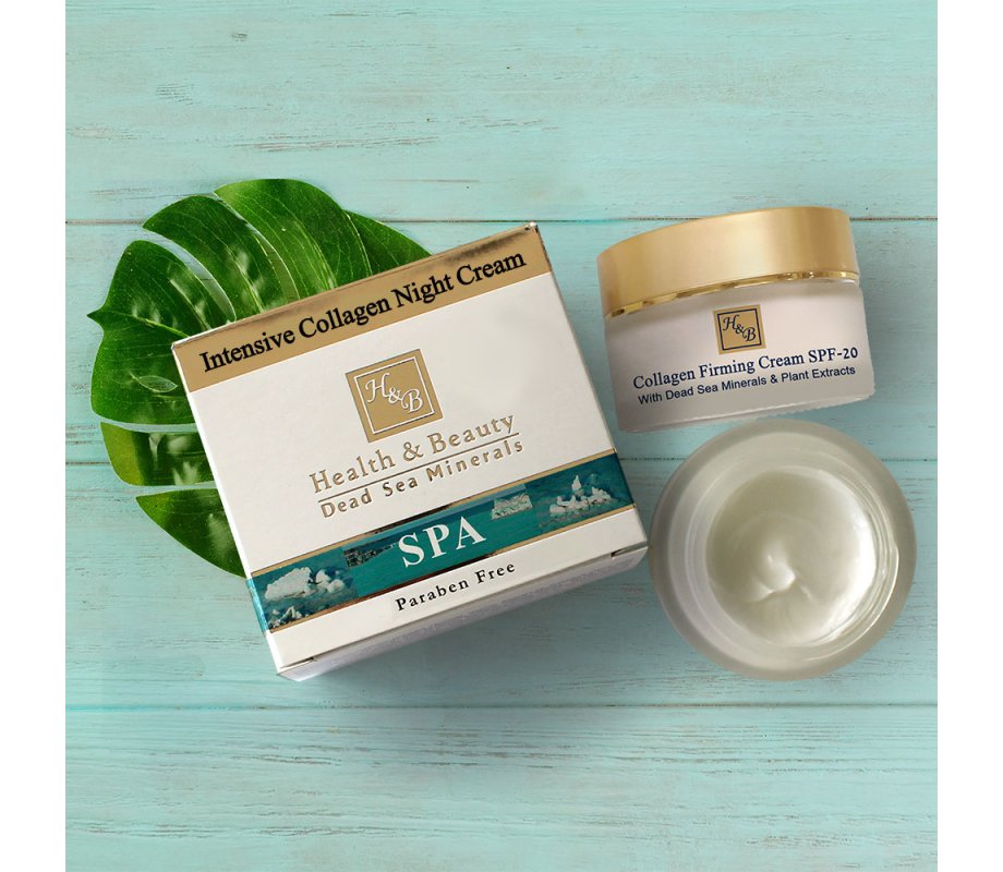 H&B Intensive Collagen Night Cream Enriched with Oils and Dead Sea Minerals