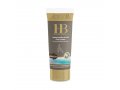 H&B Intensive Foot Cream with Black Mud from the Dead Sea