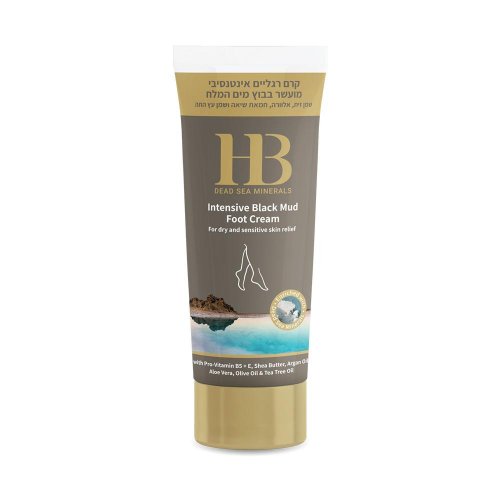 H&B Intensive Foot Cream with Black Mud from the Dead Sea