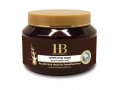 H&B Keratin Hair Mask with Dead Sea Minerals for Straightened Hair