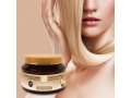 H&B Keratin Hair Mask with Dead Sea Minerals for Straightened Hair