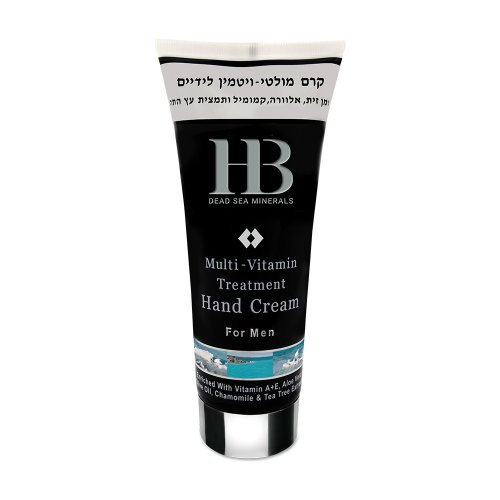 H&B Men's Hand Cream Treatment with Dead Sea Minerals, Vitamins and Oils