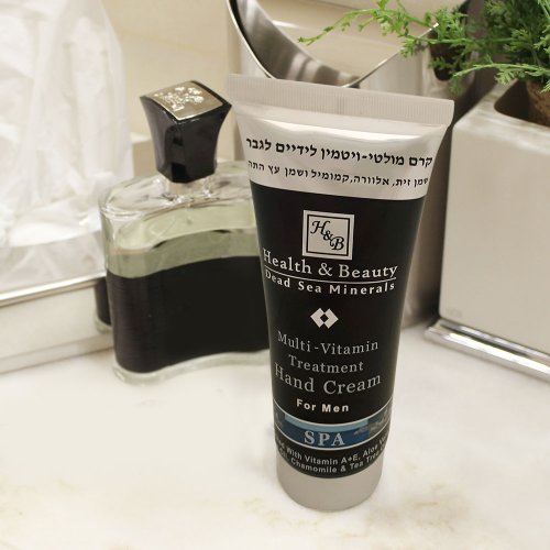 H&B Men's Hand Cream Treatment with Dead Sea Minerals, Vitamins and Oils