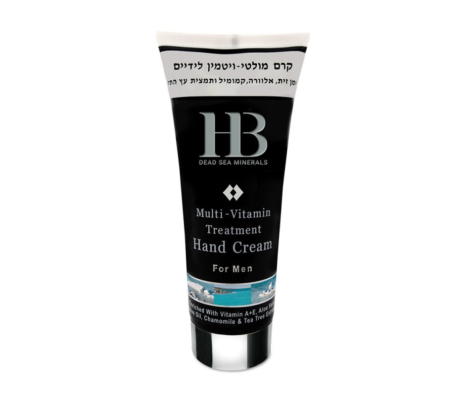 H&B Men's Hand Cream Treatment with Dead Sea Minerals, Vitamins and Oils