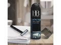 H&B Men's Shaving Foam Enriched with Moisturizers and Dead Sea Minerals