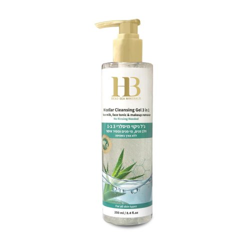 H&B Micellar Enriched Makeup Remover, Face Milk and Tonic - A Three-In-One Gel