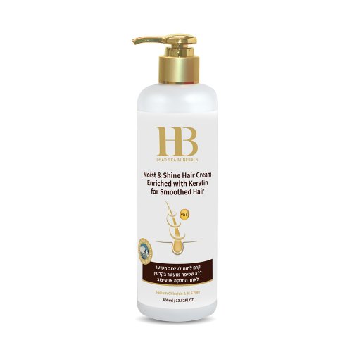 H&B Moist and Shine Silicone Hair Cream with Keratin and Minerals from the Dead Sea