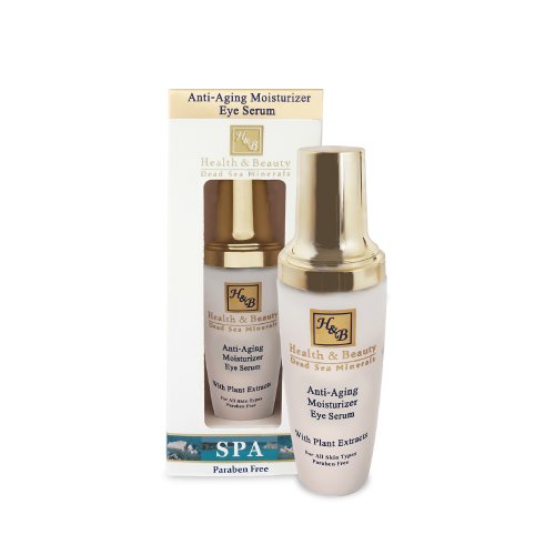 H&B Moisturizing Anti Aging Eye Serum with Minerals from the Dead Sea