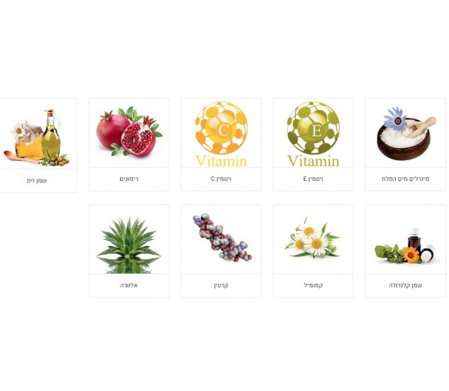 H&B Multi Active Day Cream with Caviar and Hyaluronic Acid