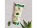H&B Multi-Purpose Aloe Vera Cream Filled with Dead Sea Minerals