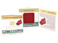 H&B Natural Bar of Soap with Pomegranate Seed Oil and Dead Sea Minerals