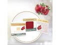 H&B Natural Bar of Soap with Pomegranate Seed Oil and Dead Sea Minerals