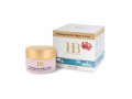 H&B Night Cream with Pomegranate Concentrate Enriched with Minerals from Dead Sea