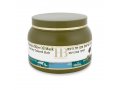 H&B Olive Oil and Honey Hair Mask with Dead Sea Minerals