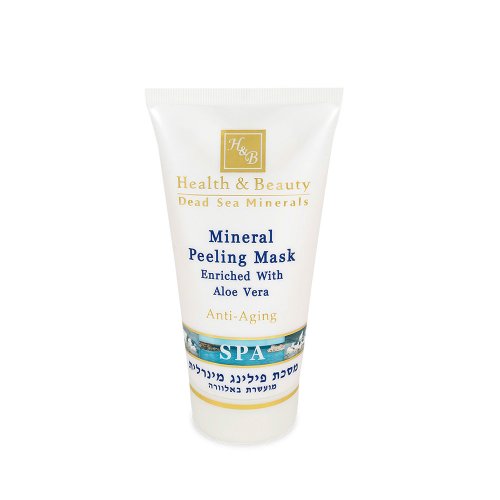 H&B Peeling Anti-Aging Face Mask – Enriched with Dead Sea Minerals, Aoe Vera and More