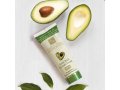 H&B Powerful Avocado Cream Combined with Vitamins, Oils, and Dead Sea Minerals