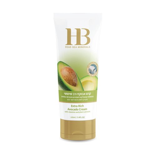 H&B Powerful Avocado Cream Combined with Vitamins, Oils, and Dead Sea Minerals