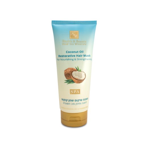 H&B Restorative Hair Mask with Coconut Oil and Dead Sea Minerals