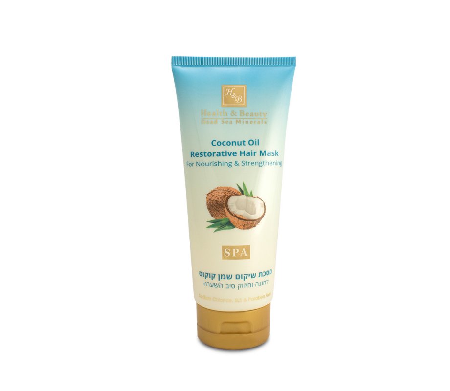 H&B Restorative Hair Mask with Coconut Oil and Dead Sea Minerals