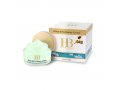 H&B Rich Moisturizing Cream with Honey, Olive Oil and Minerals from the Dead Sea