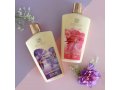 H&B Sensural Body Lotion enriched with Dead Sea Minerals - Choice of Fragrances