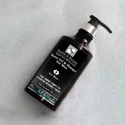 H&B Shower Gel and Shampoo for Men, Dead Sea Minerals and Plant Extracts and Oils